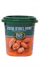 _0000_חמאת בוטנים טבעית 350