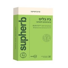7290013465009 ביו בליס