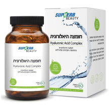 7290017243337 חומצה היאלרונית סופהרב