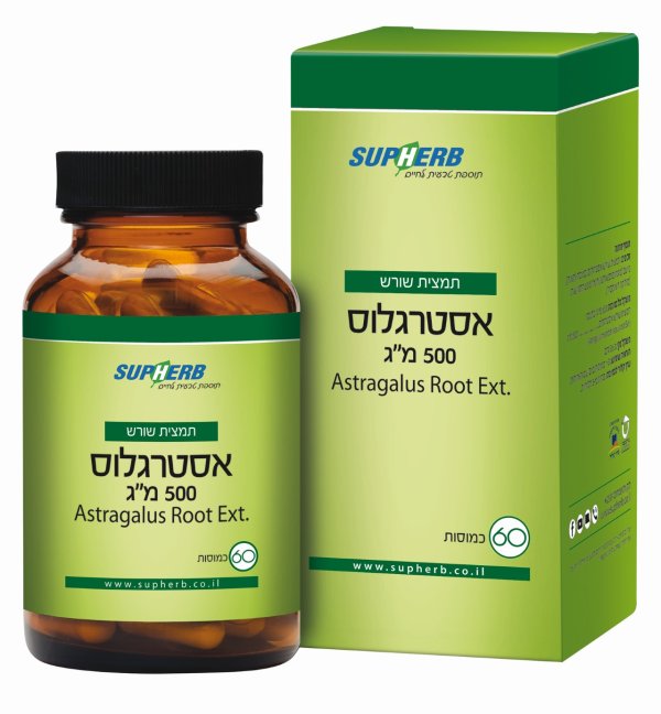 7290017243627 אסטרלגוס