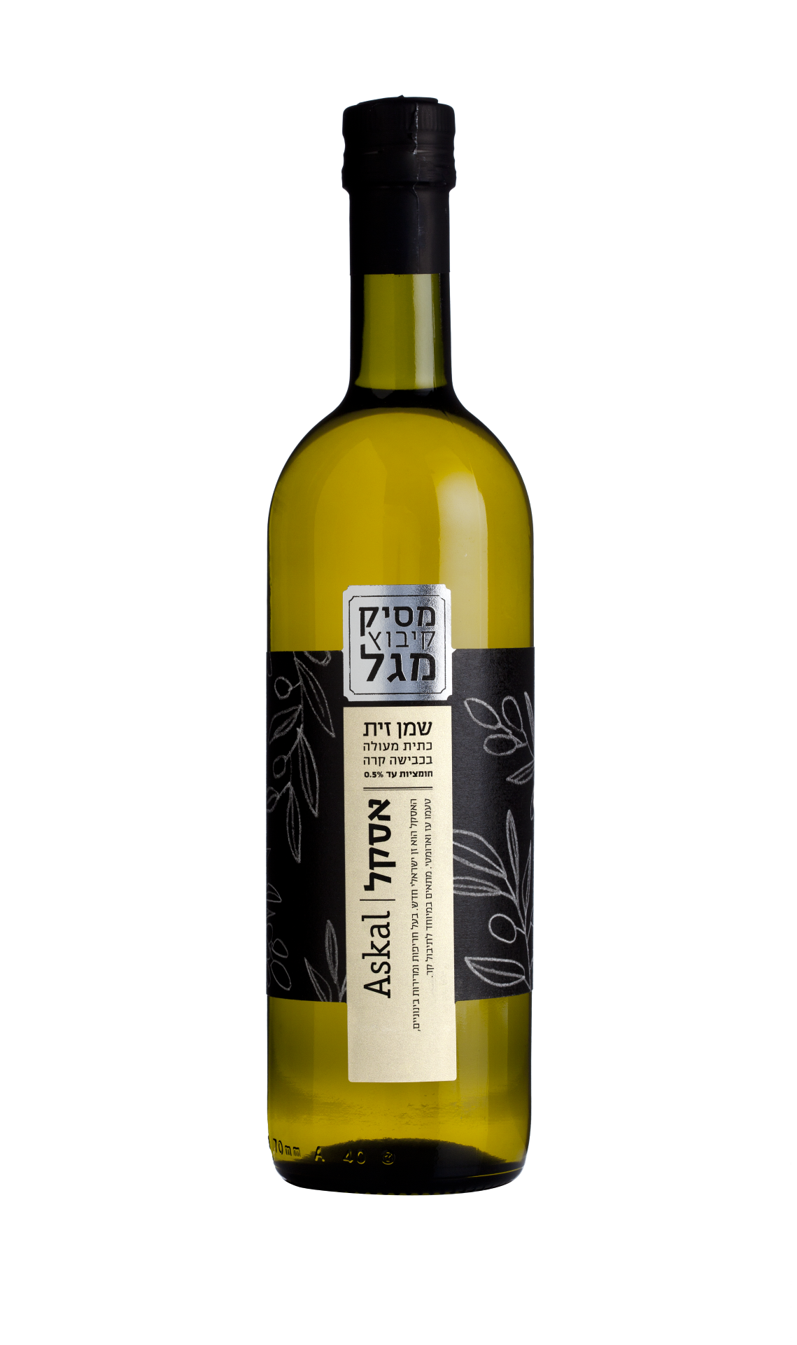 750 מלאסקל (1) 750 מלאסקל (1)