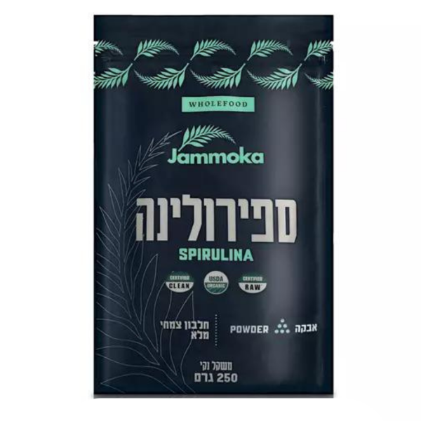 אבקת ספירולינה 250 גרם