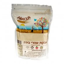 אבקת שמרי בירה7290011473860