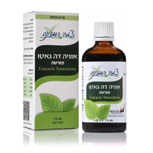 אוניה דה גאטו פורטה מנטה