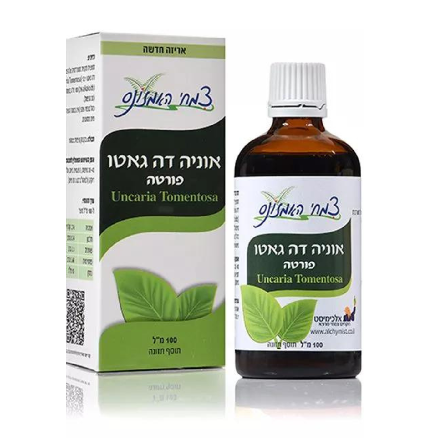 אוניה דה גאטו פורטה מנטה אוניה דה גאטו פורטה מנטה