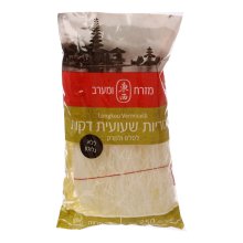 אטריות שעועית מזרח ומערב