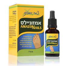 אמזוניילס לציפורניים 30 מל