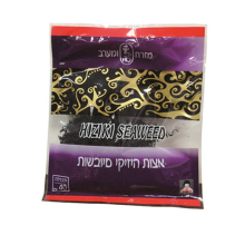 אצות היזיקי 250 גר’ -מזרח ומערב (1)