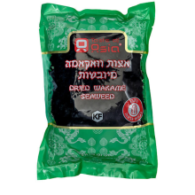 אצות וואקמה מיובשות ירוק