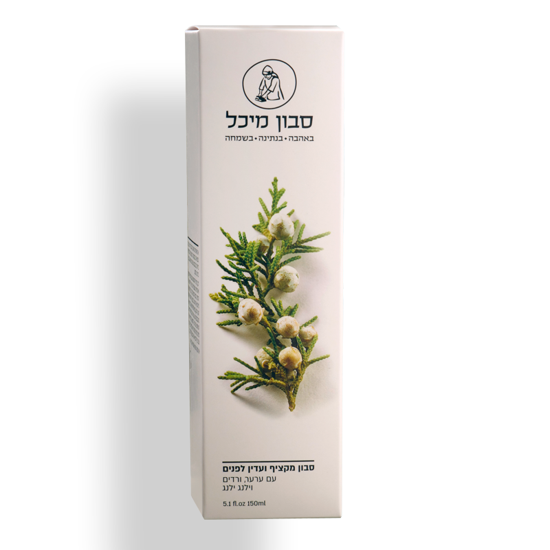 אריזה – סבון מקציף ועדין לפנים עם ערער ורדים ולינג ילנג אריזה – סבון מקציף ועדין לפנים עם ערער ורדים ולינג ילנג