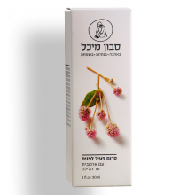 אריזה – סרום פעיל לפנים