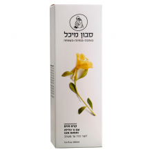 _אריזה קרם פנים עם נר הלילה וחמאת מנגו