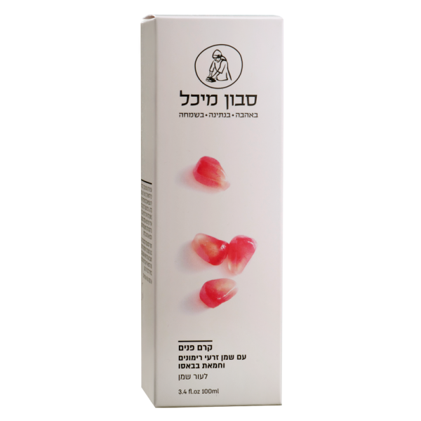 אריזה קרם פנים עם שמן זרעי רימונים_
