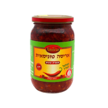 אריסה טונסאית 350 ג’
