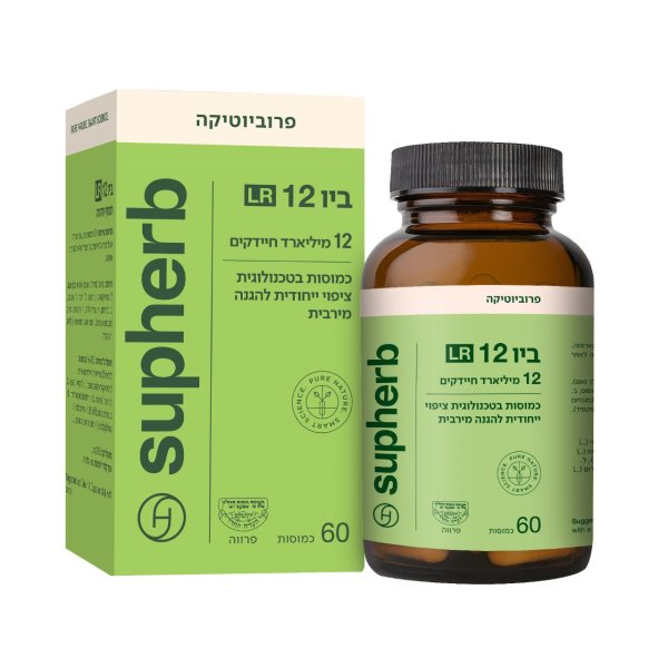 ביו 12 LR 60 כמוסות