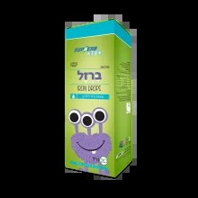 ברזל איירון דרופ 20 מל