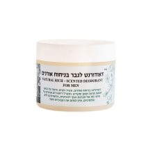 דאודורנט לגבר בניחוח אורנים