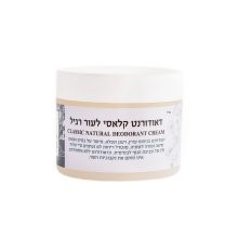 דאודורנט קלאסי לעור רגיל