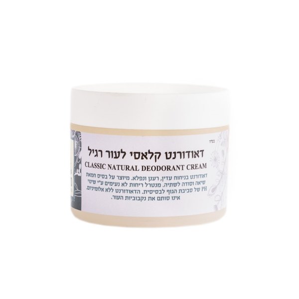 דאודורנט קלאסי לעור רגיל