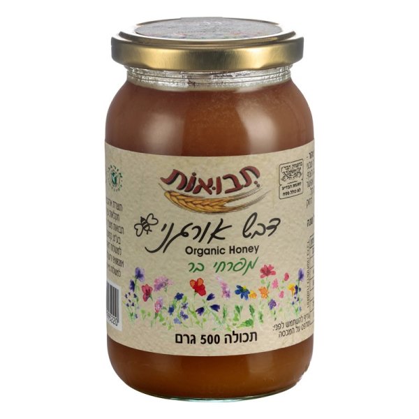 דבש אורגני7290016995220