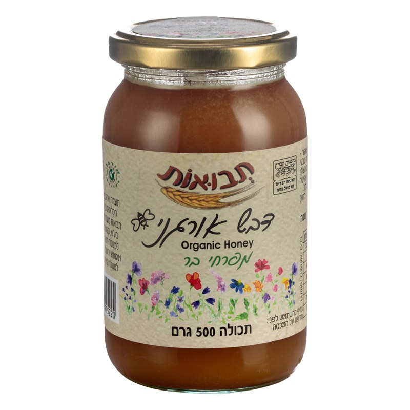 דבש אורגני7290016995220 דבש אורגני7290016995220