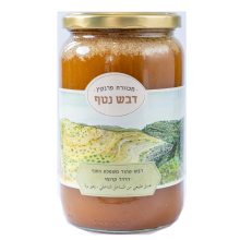 דבש נטף