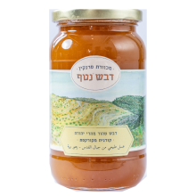 דבש נטף (1)