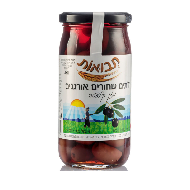 זיתים שחורים קלמטה אורגניים 370 גר’ זיתים שחורים קלמטה אורגניים 370 גר’