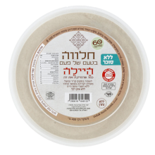 חלווה טעם פעם ללא סוכר