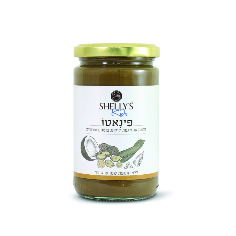 חמאת אגוזי נמר קוקוס בוטנים חמאת אגוזי נמר קוקוס בוטנים