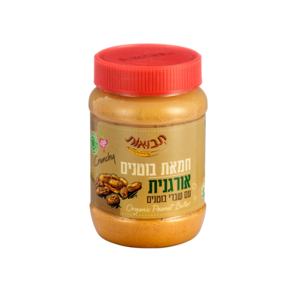 חמאת בוטנים אורגנית קראנ’ץ 510 ג’