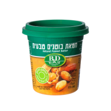 _חמאת בוטנים טבעית קרנצ’ץ 350 גר’