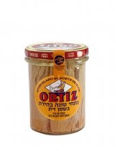 טונה צהובה בצנצנת 8411320382967