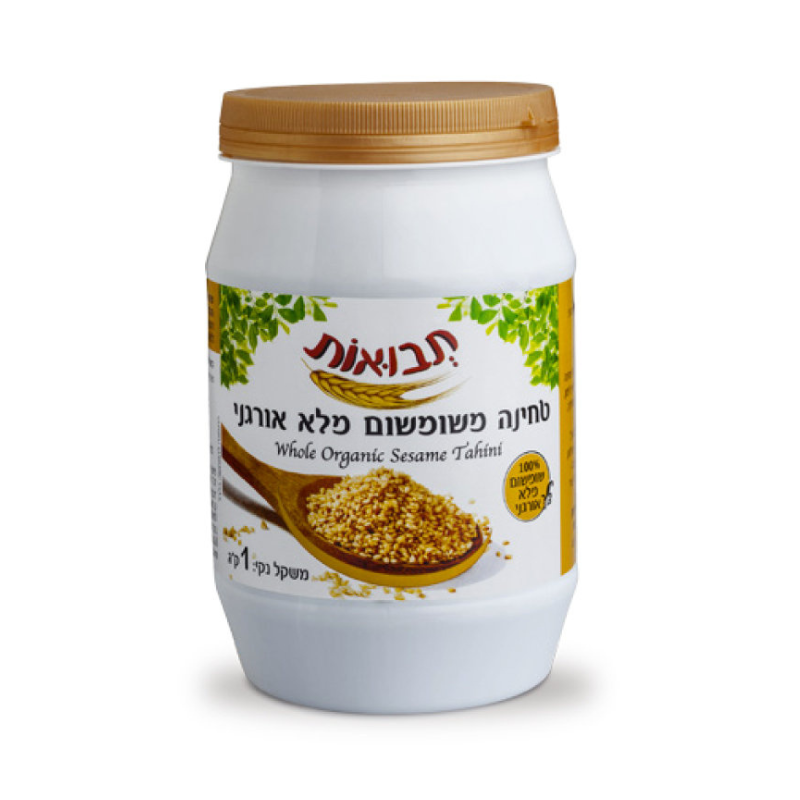טחינה אורגנית משומשום מלא 1 קג תבואות טחינה אורגנית משומשום מלא 1 קג תבואות