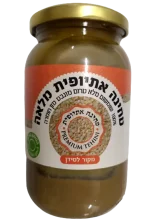 טחינה טרום