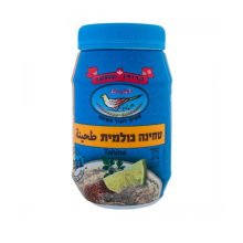 טחינה קראוון 1 קג