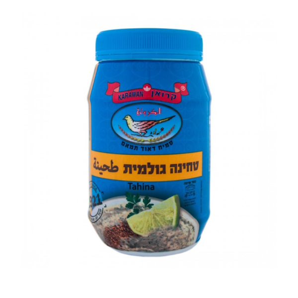 טחינה קראוון 1 קג