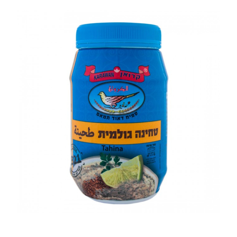 טחינה קראוון 1 קג טחינה קראוון 1 קג