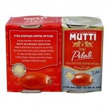 מארז עגבניות מקולפות זוג 8005110060106
