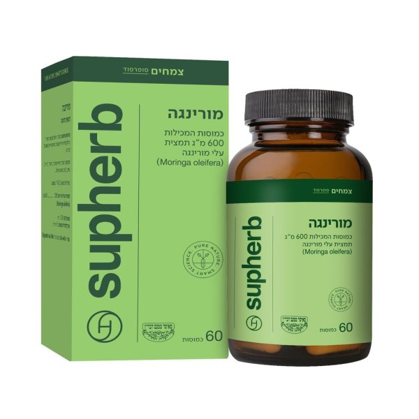 מורינגה 60 כמוסות