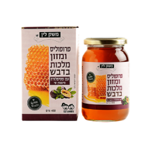 מזון מלכות בדבש טהור מעושר בפסיפלורה 450 גר’