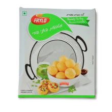 מטבעות פאני פורי 200 גר’
