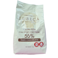 מטבעות שוקולד מריר 55 לובקה