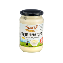 מיונז אמיתי אורגני 370 מל