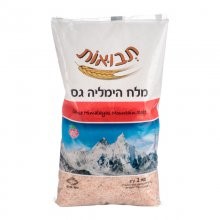 מלח הימלאיה גס7290011474256
