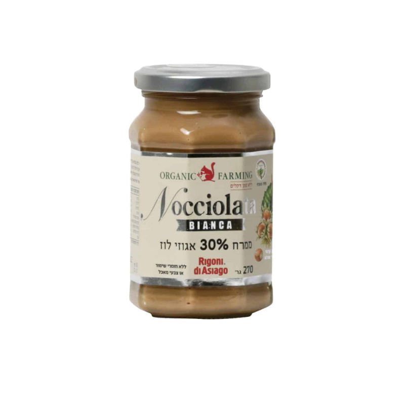 ממרח 30% אגוזי לוז אורגני 270 גר’ ממרח 30% אגוזי לוז אורגני 270 גר’