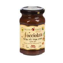 ממרח אגוזי לוז 270 גר’ (1)