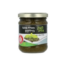 _ממרח פסטו בזיליקום 200 גר