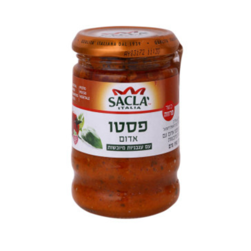 _ממרח פסטו ועגבניות מיובשות 190 גר’ _ממרח פסטו ועגבניות מיובשות 190 גר’