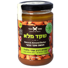 ממרח שקדים שקד תבור